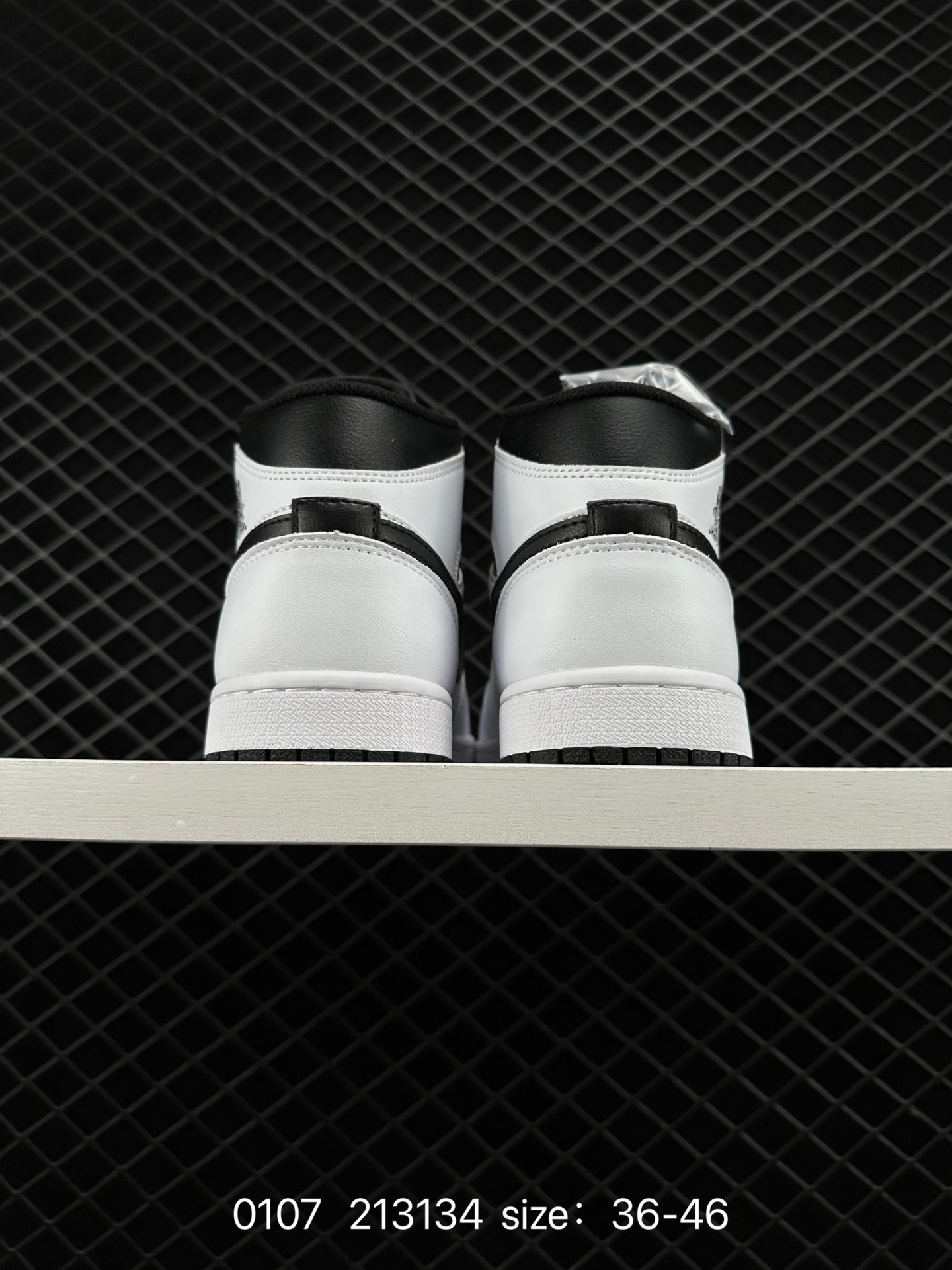 Nike Air Jordan 1 Mid